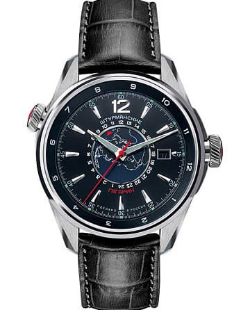 Штурманские Гагарин 2432/4571790